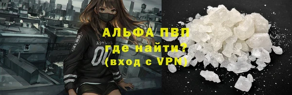 бутик Семилуки