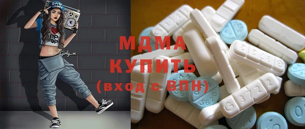 альфа пвп Баксан