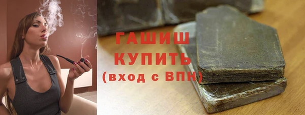 не бодяженный Семёнов