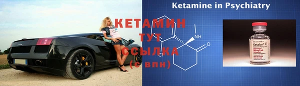 не бодяженный Семёнов