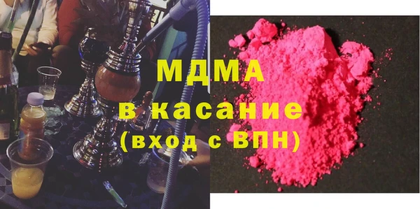альфа пвп Баксан