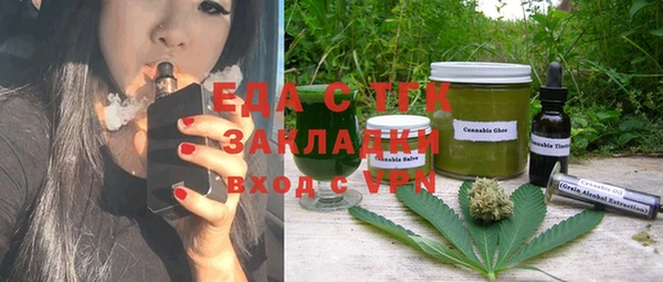 гидропоника Семикаракорск
