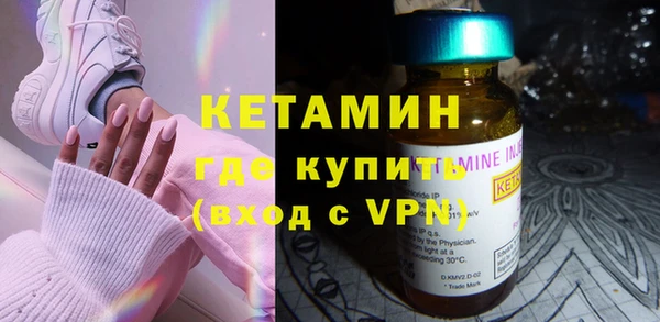 гидропоника Семикаракорск