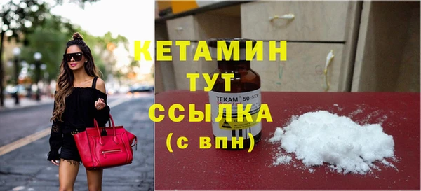 прущие грибы Балабаново