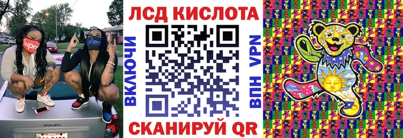 Наркотические марки 1,5мг  Нязепетровск 